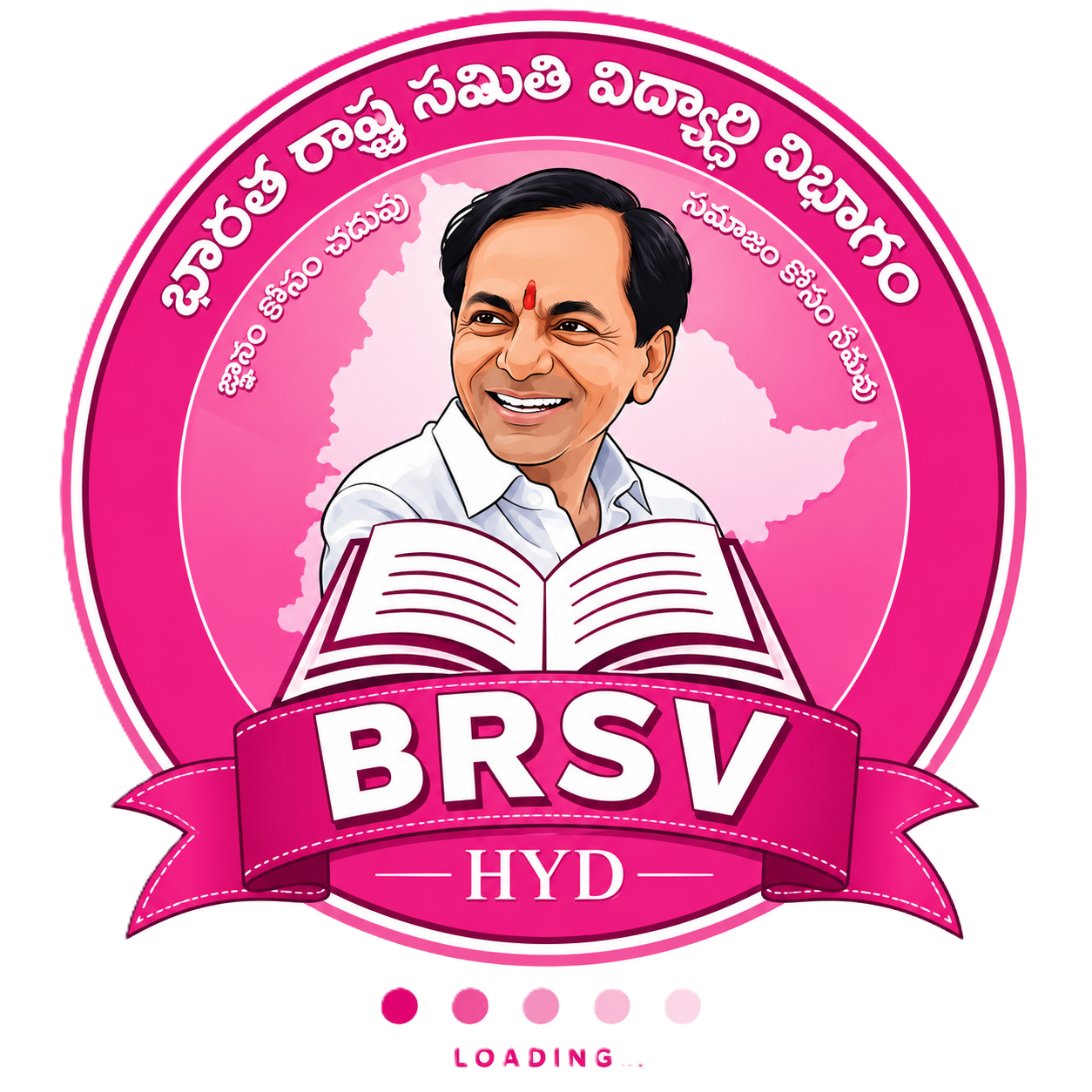BRSV Executive Logo